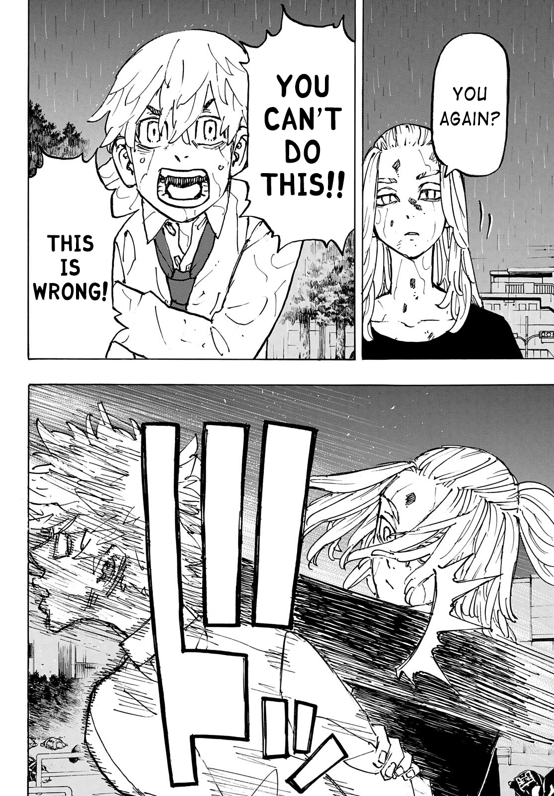 Tokyo Revengers, Chapter 233 image 12